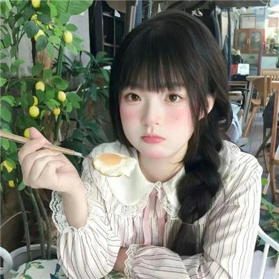 本色