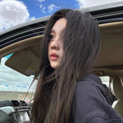 徐福